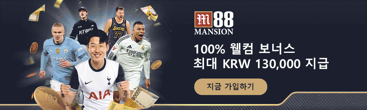 M88 접속 관련 정보 배너 이미지 - 다양한 디지털 기기에서의 접속 환경을 보여줍니다