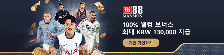 온라인 카지노 사이트 보안 및 안전성 체크 포인트 시각화